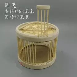 Детская игрушка Bamboo насекомых Кузнечик круглый дома держать кормления клетке крикет небольшой простой подарок для детей изучает