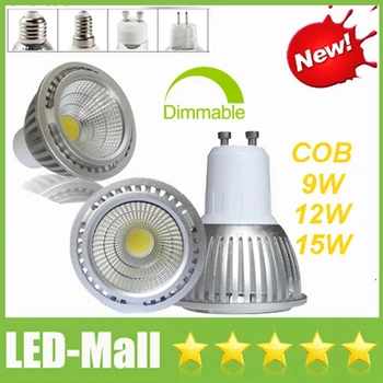 

Silver Shell CREE COB 9W 12W 15W LED Spotlights Spot Lights display Ceiling Bombillas Lampada Bulbs Lamps GU10 E27 E14 MR16