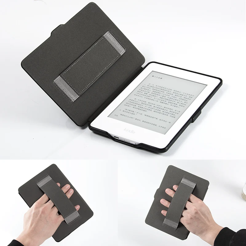 Чехол AROITA для Kindle Paperwhite (только 6-го/7-го поколения) защитный чехол с магнитной