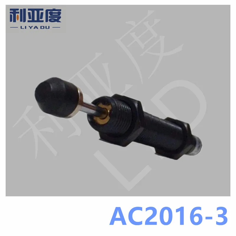 

AC2016-3 Pneumatic hydraulic shock absorber / damper / damper Specifications Buffer stroke 16mm AC2016