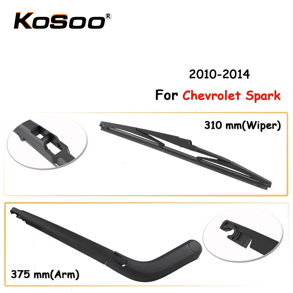 KOSOO Auto Rear Car Wiper Blade For Chevrolet Spark,310mm 2010 2014 Rear Window Windshield Wiper 2017 Chevy Spark Rear Wiper Blade Size