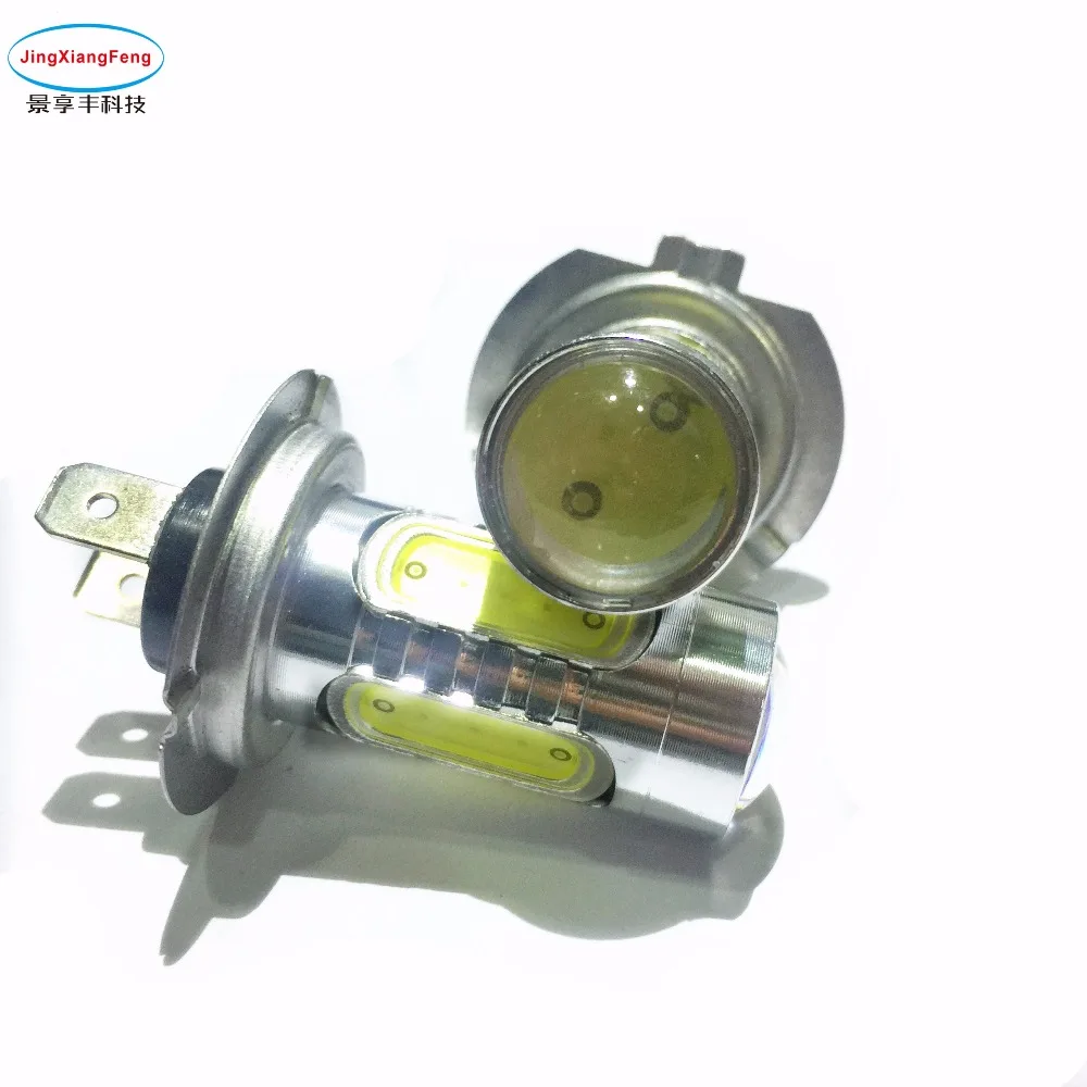 JingXiangFeng 2x H1 H3 светодиодный P21W 1156 BA15S H8 H11 880 881 H27 лампы высокой Мощность