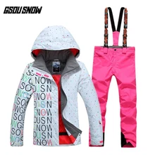 GSOU SNOW женский двойной Лыжный костюм с одной доской уличная Толстая теплая дышащая водонепроницаемая Спортивная Лыжная куртка+ лыжные штаны размер xs-l