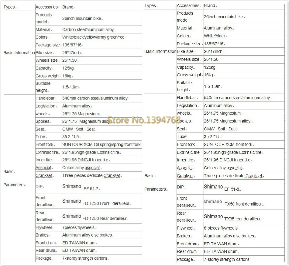 Perfect Kalosse M610  Hydraulic   Soft-tail  frame  mountain bike  AM/FR  26*2.35   Downhill bicycle   30  speed  26er  DH bike 34