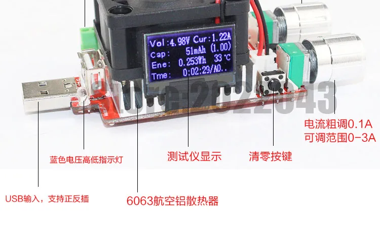 Usb Электронная нагрузка регулируемый постоянный ток старение резистор 35 Вт Емкость батареи тестер qualcomm qc2.0/3,0 вольтметр