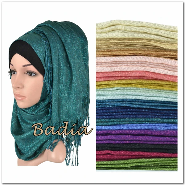Women's Shimmer Glitter Cotton Yarn Muslim Hijab Scarf Sparkle Shawls Head Wrap