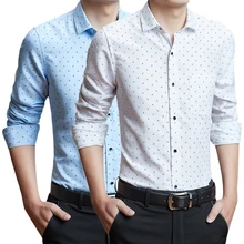 Новое поступление, Мужская Однотонная рубашка с длинными рукавами, деловая Мужская белая рубашка, тонкая модная профессиональная офисная рубашка, Рабочая Рубашка