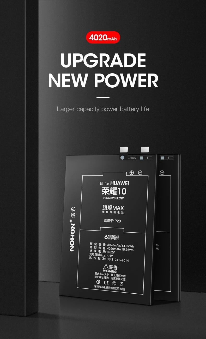 Honor 10 Battery Max Battery (4)