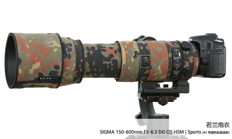 ROLANPRO объектив камеры камуфляж дождевик для SIGMA 150-600 мм F5-6.3 DG OS HSM Спортивные Линзы дождевик защитный чехол