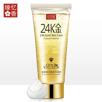 

HOT Yixiangyuan Gold Moisturizing and Smoothing Cleansing Milk Gentle Cleansing Oil Control Shrink Pore Cleansing skin care