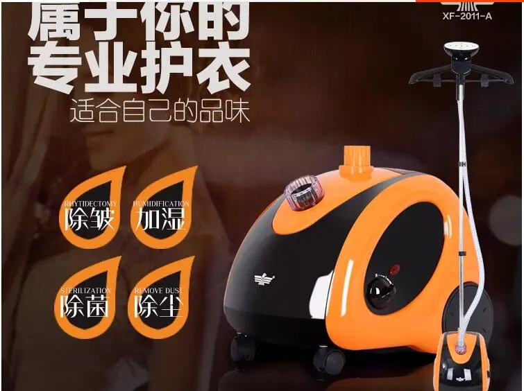 QQ20180607160441