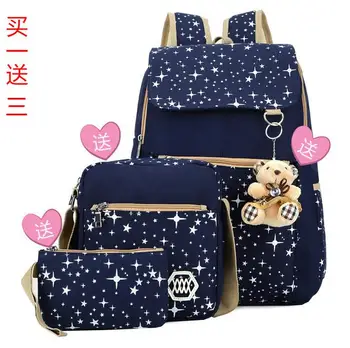 

new bag 062917 women fashion new backpack double shoulder bag