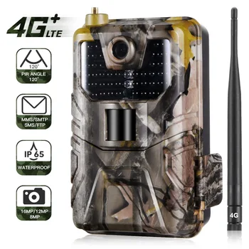 

4G Celluar Hunting Camera 20MP MMS/SMS/SMTP/FTP Trail Cameras 940nm Photo Traps Wildlife Outdoor IP65 Wireless Surveillance Cam