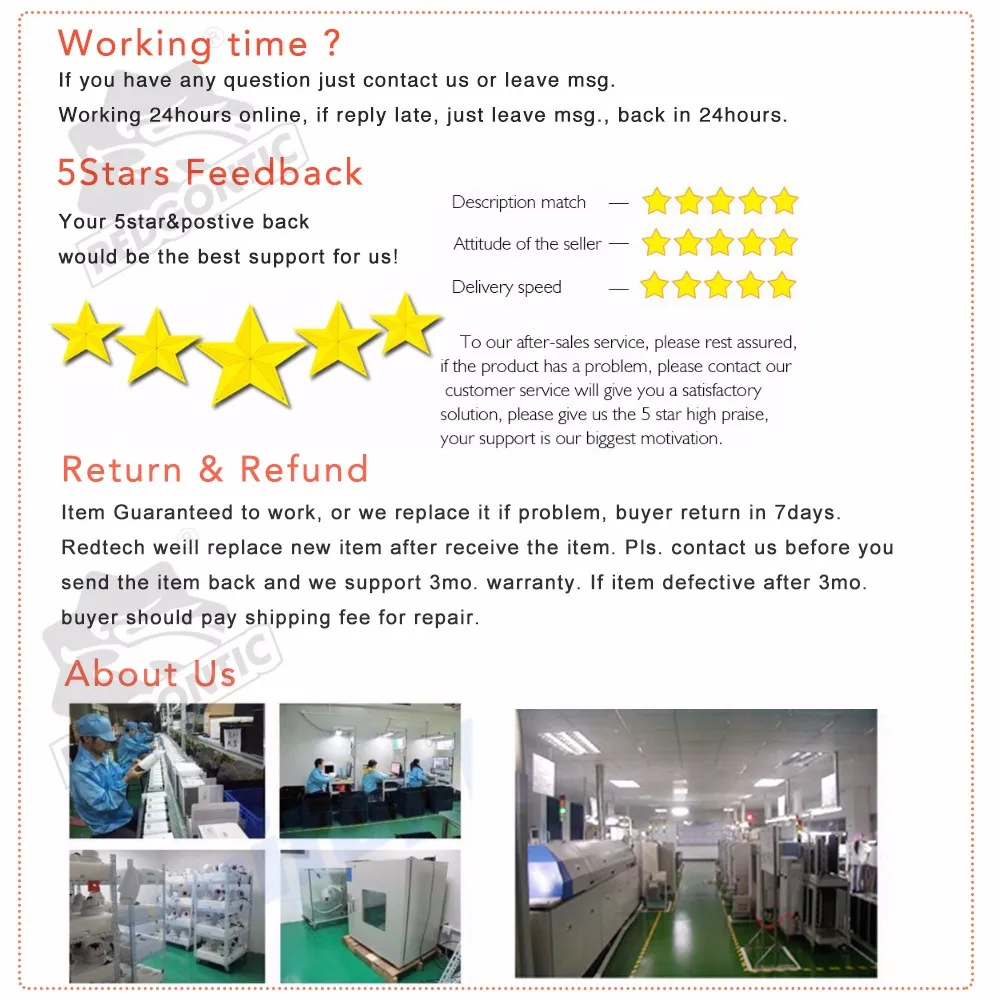 redtech-info