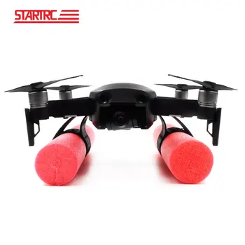 

DJI Mavic Air accessories Landing gear training kit For mavic air spare parts