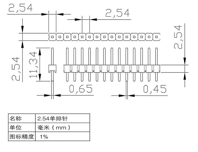 200 шт. 1X40 PIN Однорядный штекер 2,54 мм Шаг 11 мм Длинный контакт коннектор полосы 1X40PIN 1*40 40 p 40PIN(6 цветов) для PCB