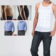 Мужское сексуальное Корректирующее белье для похудения, мужское нижнее белье, сжимающий корсет белого цвета