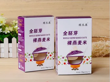 

Custom printing cardboard baby blanket packaging gift box with ribbon,Printed cardboard mailer box packaging ---PX10283