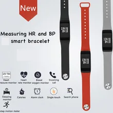Монитор кровяного давления умный спортивный фитнес-трекер Браслет монитор сердечного ритма шагомер умный Браслет