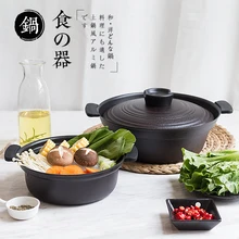 Японская кастрюля для натирания, кастрюля для ушей, антипригарное суповое блюдо, горячий горшок, oden fondue, газовая плита, индукционная плита, кастрюля, сковорода