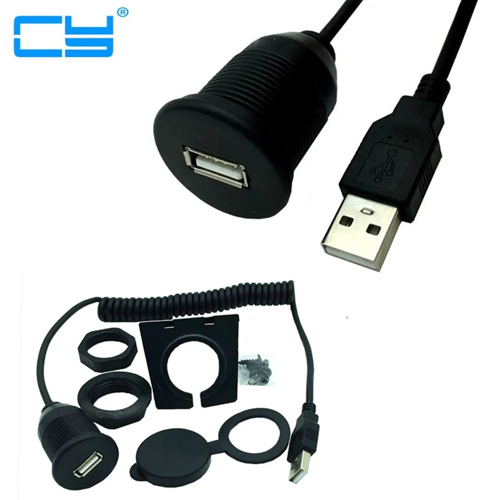 Автомобильный морской флеш крепление USB 2 0 разъем удлинитель спиральный