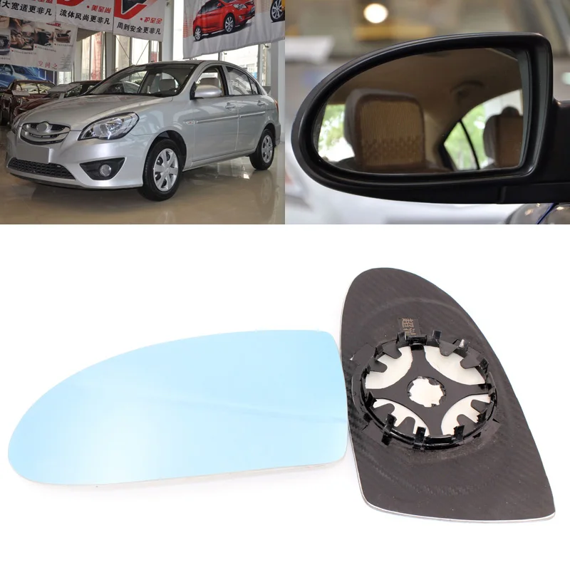 Для hyundai Accent 2006-2011 боковое дверное зеркало голубое стекло с основанием с подогревом 1 пара