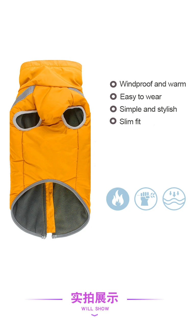 Зимняя теплая одежда для домашних животных водонепроницаемая одежда для больших собак светоотражающий жилет для больших собак куртка ретривер питбуль костюм для домашних животных