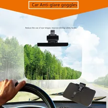 Антибликовое зеркало с большим полевым козырьком для внедорожников, антибликовые очки для бизнес-автомобилей