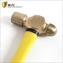 2lb/0,91 кг шаровый молоток из медного сплава с ручкой из стекловолокна, безопасные ручные инструменты