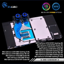 Bykski N-MS1080GM-X полное покрытие видеокарта блок водяного охлаждения для MSI GTX1080/1070 Gaming X/Duke/Armor, GTX1060 Gaming X