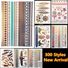 new shiny Health Beauty Body Art gold tattoo sexy diamond bracelets HYS-42 women henna jewelry Waterproof Flash Metallic Tattoos