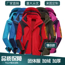 Mege Акула кожа мягкая оболочка Военная тактическая куртка мужская водонепроницаемая армейская флисовая одежда Мультикам ветровки Лыжная куртка