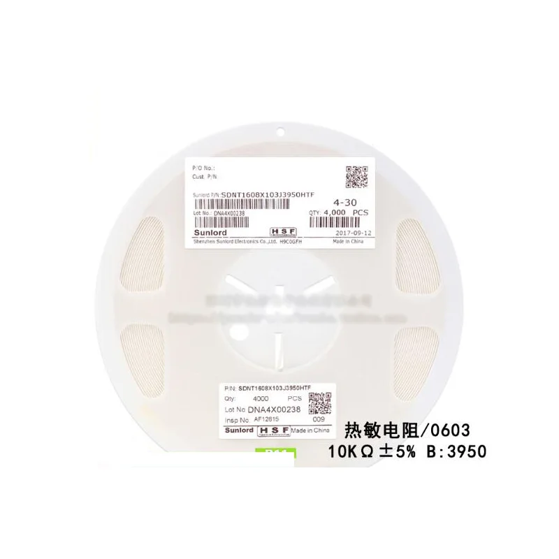 

100 шт./лот 0603 SMD тепловой резистор 10KΩ ± 5% B: 3950 SDNT1608X103J3950HTF термистор