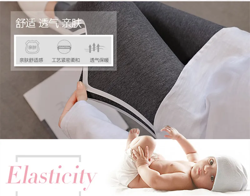 maternity leggings 10