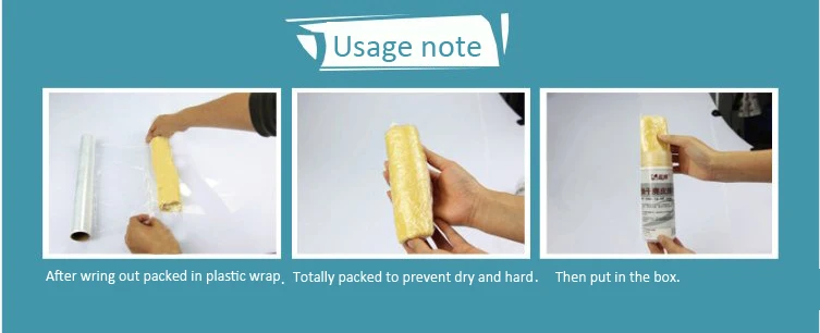 TOWEL
