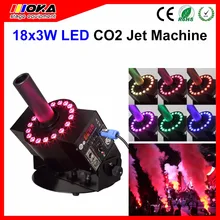 18pics* 3W светодиодные лампы RGB цвет DMX 512 переключаемый Co2 струйный станок Led Co2 струйный туман взрыв спецэффекты со шлангом