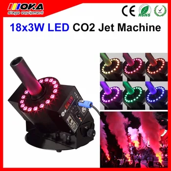 

18pics*3W Led lamps RGB color DMX 512 Switchable Co2 Jet Machine Led Co2 Jet Fog Blast Special Effects with hose