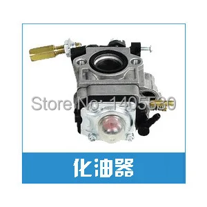 Аксессуары для двигателя л.с. 3.5hp outboard 3.5hp outboard motoroutboard motor | Отзывы и видеообзор