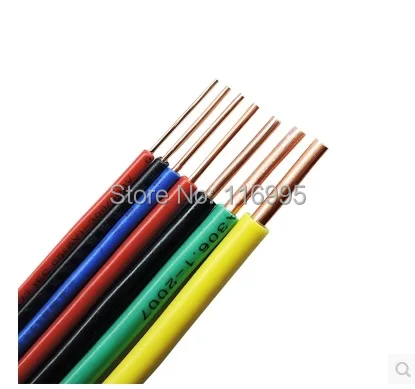

Free shipping 3meters Single strand/hard line/single core / BV1 mm2 square RED /wire/solid coper