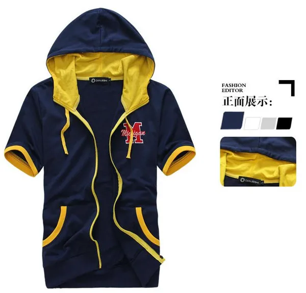 QQ20180530142142