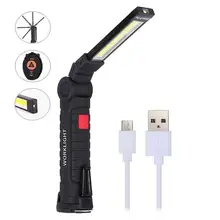 Светодиодный перезаряжаемый Магнитный факел Гибкая инспекционная лампа беспроводной светодиодный точечный с лампой аварийного света высокой яркости рабочего света