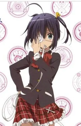 rikka