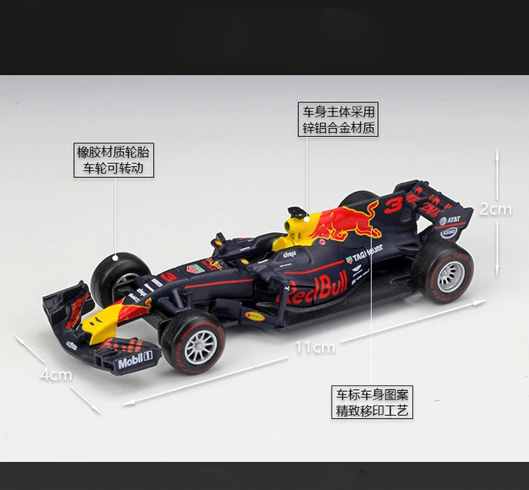 1:43 Масштаб F1 Red Bull гоночный автомобиль F1 RB14 и 13 и 12 Infiniti гоночная команда сплав игрушка Formulaed 1 автомобиль литья под давлением Коллекционная модель детский подарок