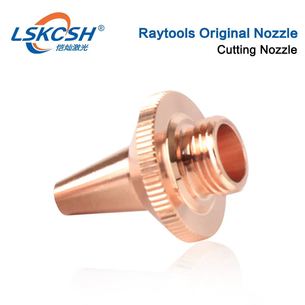 Оригинальная 3D лазерная насадка Raytools газовый наконечник фотовысота 8 мм для