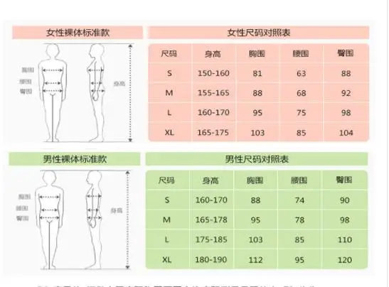QQ20181103135633