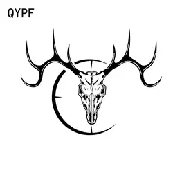 QYPF 18,2*13,8 см интересный Охотник на оленей черепная пушка область Графический автомобильный стикер виниловые украшения черное Серебристое
