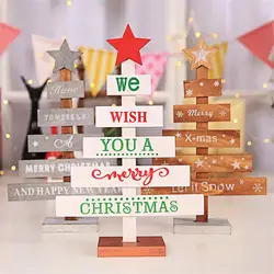Деревянный Merry Рождественский Рисунок новогодняя елка, для дома Office для настольных Новый год украшения Навидад елка + пентаграмма орнамент