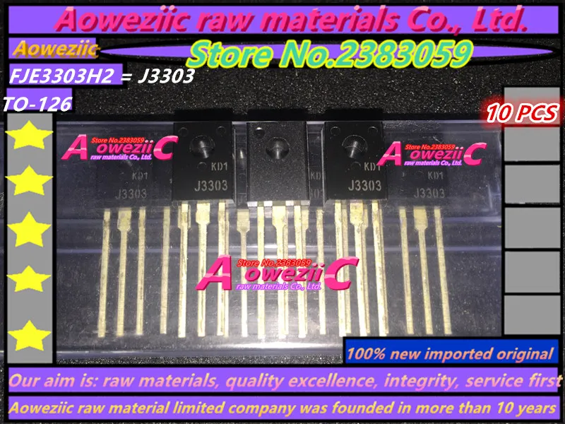 Aoweziic 100% новый импортный оригинальный FJE3303H2 J3303-1 FJE3303H2TU TO-126 Триод 400V 1.5A |