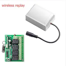 Big discount 433Mhz Wireless Remote Control Smart 4CH Wireless Relay Output for G90B G90B plus S2G S3 S2W S1 G90E