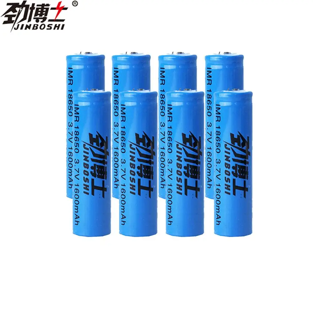 8PCS JINBOSHI new 18650 rechargeable lithium-ion battery 3.7V 1600mAh Battery can keep electronic 20A discharge | Электроника